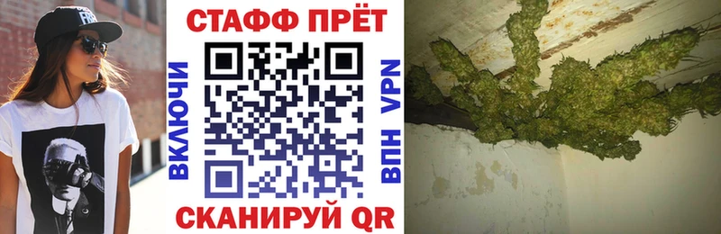 Где продают наркотики Еманжелинск APVP  Гашиш 