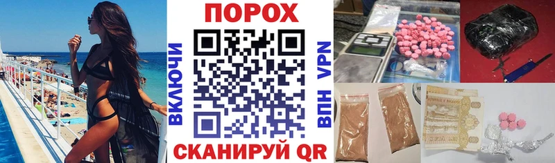 АМФЕТАМИН 97%  kraken зеркало  Еманжелинск 