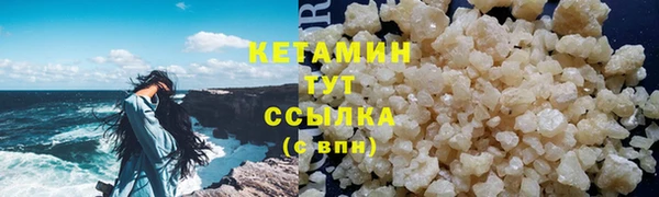 ГАЛЛЮЦИНОГЕННЫЕ ГРИБЫ Горнозаводск
