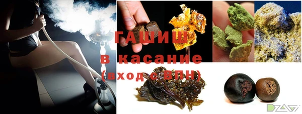 spice Вязники