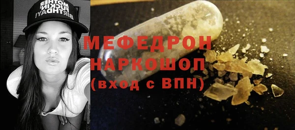 spice Вязники