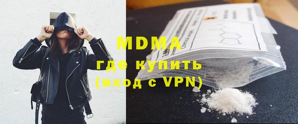 spice Вязники