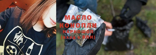 кокс Горняк