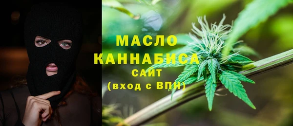 МДПВ Гусиноозёрск