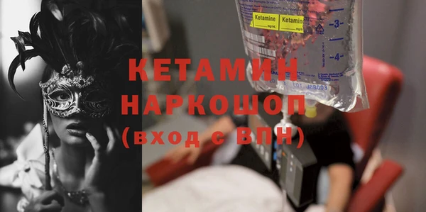 дживик Верея