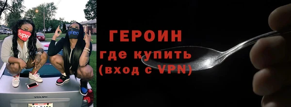 МДПВ Вяземский