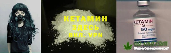круглые Гусь-Хрустальный