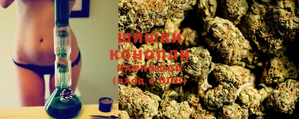 мефедрон Вязьма