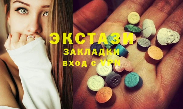mdpv Володарск