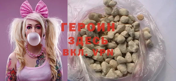 а пвп мука Верхний Тагил