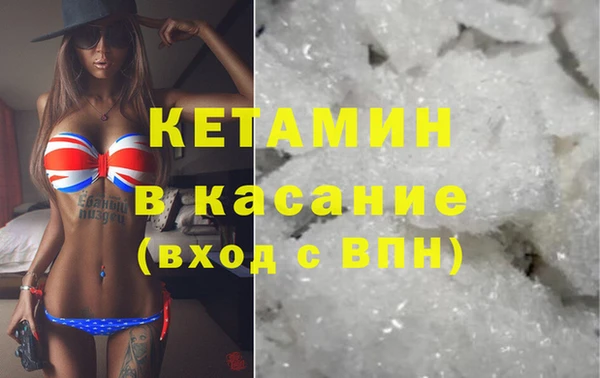 круглые Гусь-Хрустальный