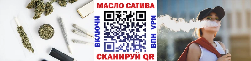 купить наркотик  Еманжелинск  ТГК Wax 