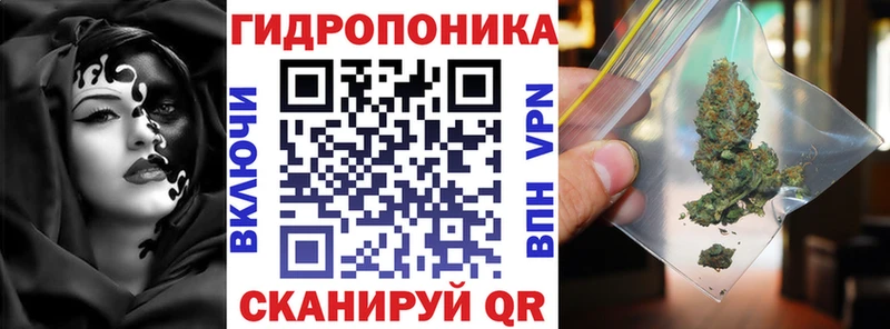 Бошки марихуана THC 21%  Еманжелинск 